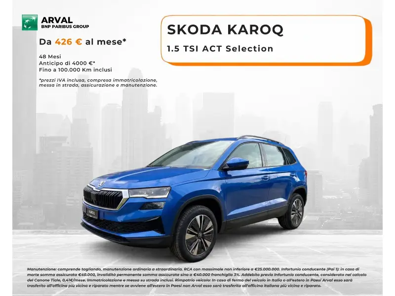 Skoda Karoq