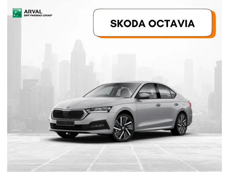 Skoda  Octavia