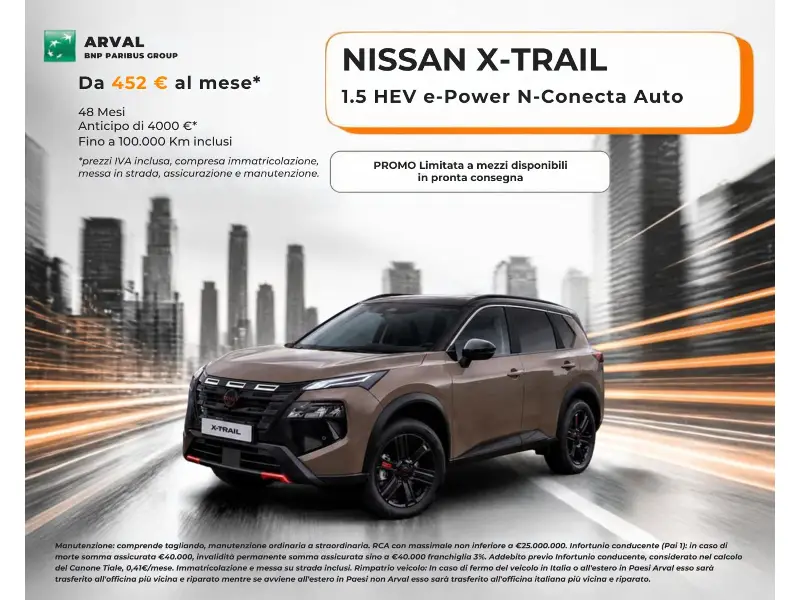 Nissan X-Trail