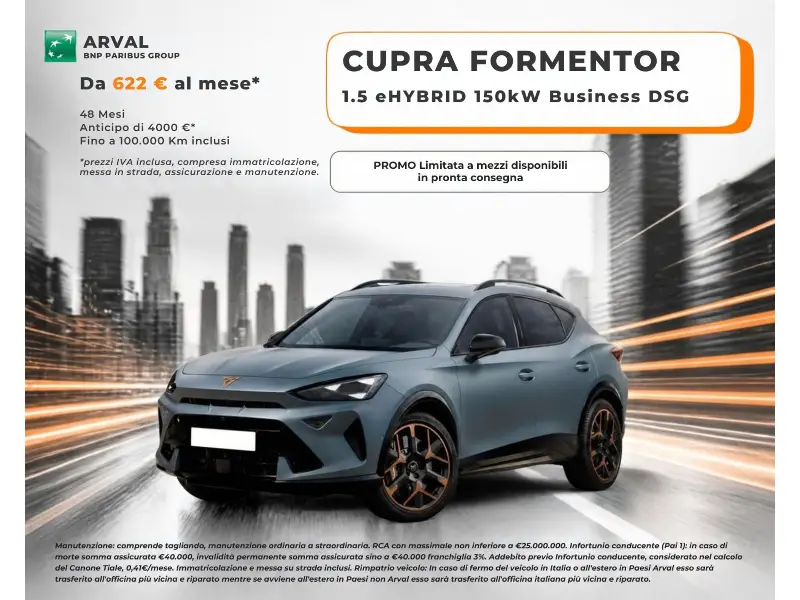 Cupra Formentor